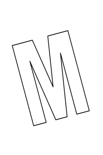 Раскраска Нормальная буква М
