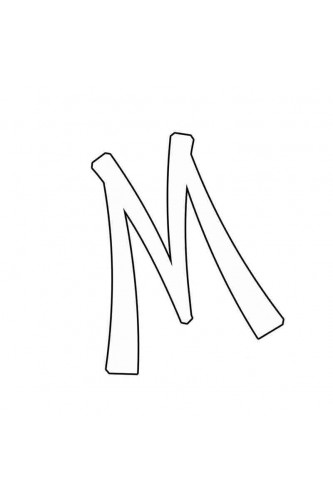 Раскраска Удивительная буква М