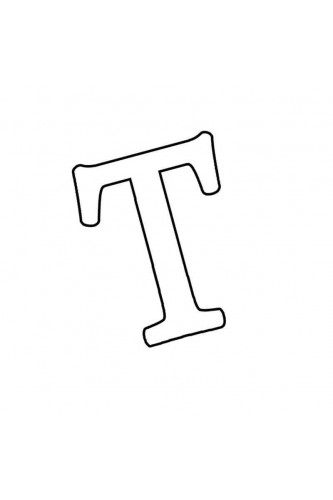 Раскраска Легкая буква Т