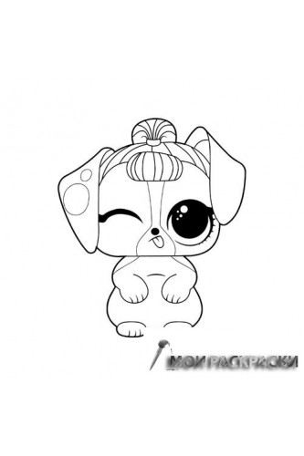 ЛОЛ питомец щенок Милашка