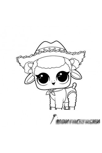 ЛОЛ питомец ягнёнок Танцовщица