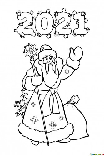 Раскраска Дед Мороз с ёлкой и мешком подарков 2021